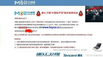 娱乐爆料号可信吗知乎,可信度几何?知乎热议 第1张 娱乐爆料号可信吗知乎,可信度几何?知乎热议 第1张