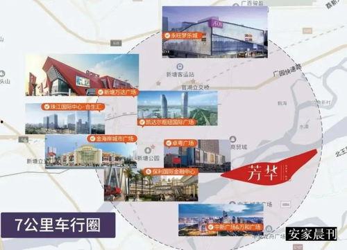 深圳韩大伟爆料事件最新消息,最新进展及影响揭秘 第2张 深圳韩大伟爆料事件最新消息,最新进展及影响揭秘 第2张